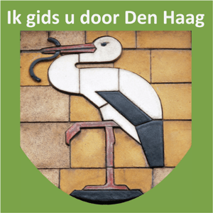 60af5eda671d3-gids-logo