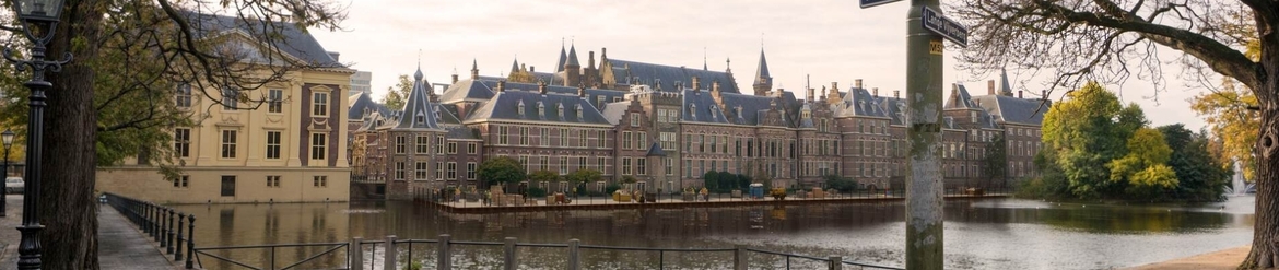 binnenhof