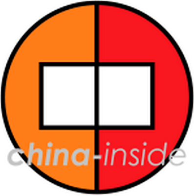 China Inside