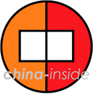 logo-china-inside