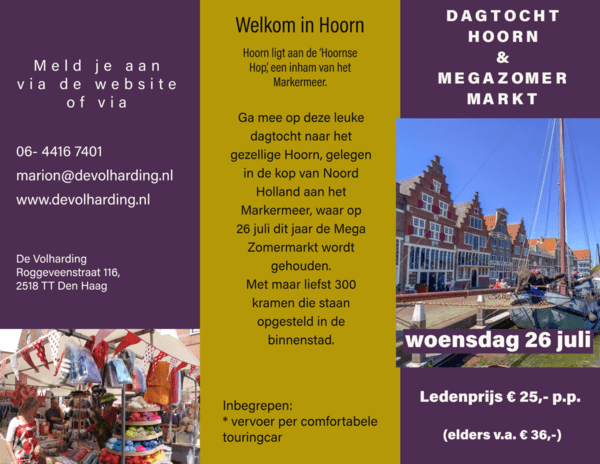 Hoorn