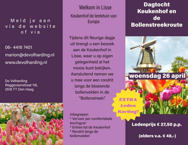 Keukenhof