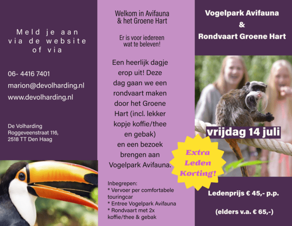 AviFauna